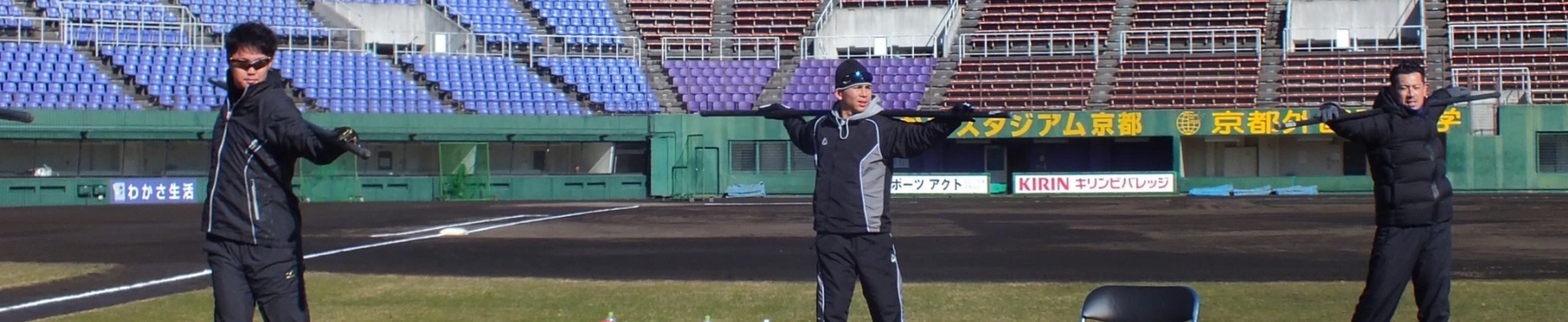 トレーナー派遣について