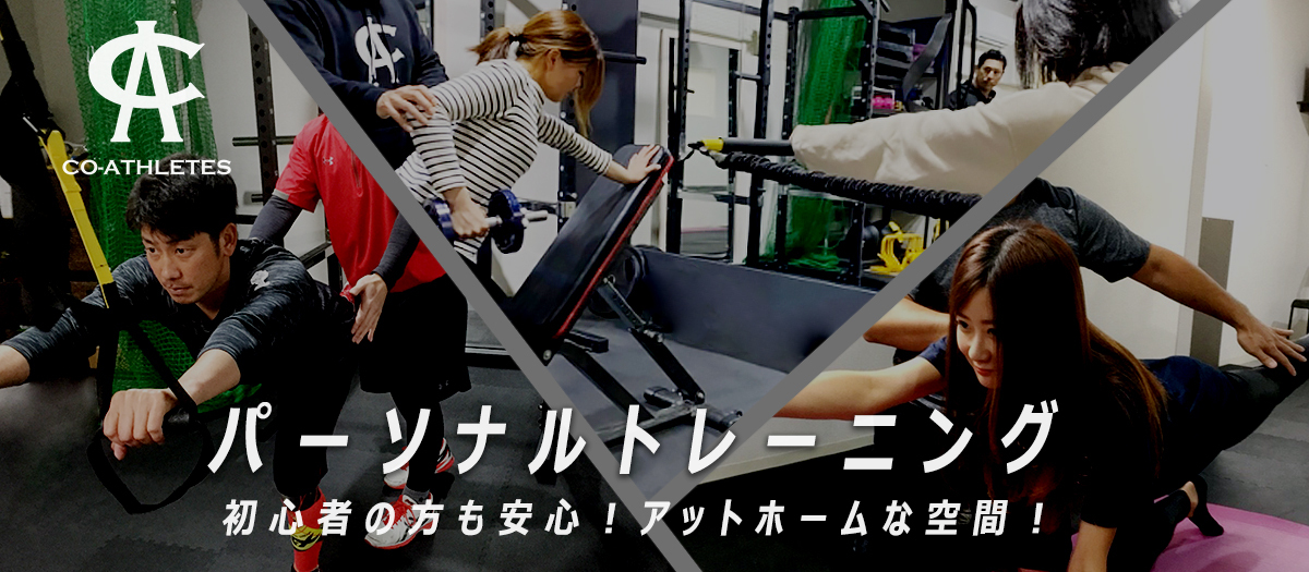 大阪の野球教室 | 野球教室なび｜全国の野球教室をご紹介｜あなたにぴったりな野球教室が見つかる｜大阪｜兵庫｜京都｜滋賀